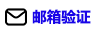Twitter买粉丝 免费粉丝 免费赞- 刷粉自助平台- 出海社交营销，买粉丝，涨粉丝，一站式服务- fensilou.com email