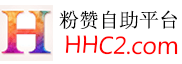 Discord伺服器|群组|社群 粉丝-加人 - Discord推广 - discord刷粉丝 刷粉自助平台 Ins涨粉丝网|加粉丝
