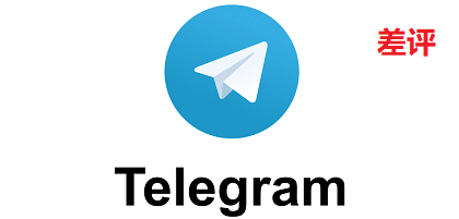 Telegram|纸飞机|TG|电报 帖子点赞|like|表情（👍🤩🎉🔥❤️） Telegram|纸飞机|TG|电报 帖子点赞|like|表情（👍🤩🎉🔥❤️） - Telegram推广 - 刷粉自助平台